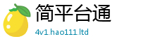2025新奥天天开好彩新奥彩免费版采777888精准管家婆四肖